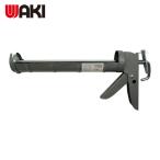和気産業 WAKI コーキングガン aiai (1個) 3751900