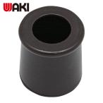  мир . промышленность WAKI мебель. sbeli материал круг колпак 3S Cwe-021 4 штук (1Pk) CWE-021