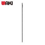 和気産業 WAKI 1×4ピラシェル支柱 WPS004 シチュウ1200 クロ (1本) WPS004