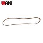 和気産業 WAKI ゴムバンド#370 GB-897 30G 6X140 (1袋) GB-897