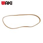和気産業 WAKI ゴムバンド#310 GB-890 30G 3X120 (1袋) GB-890