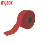 マイゾックス MYZOX BT-30R ビニールテープレッド 1巻入 BT-30R (1巻)