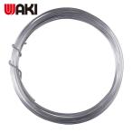 和気産業 WAKI アルミワイヤー HW-344 #16X5M (1巻) HW-344