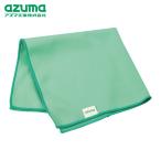 azma промышленность azuma BA792az Magic мульти- wai булавка g Cross (1 листов ) номер товара :454449