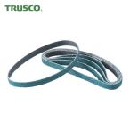 トラスコ TRUSCO スモールベルト 20X520 #40 (20本入) (1箱) TSB20-40