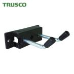 トラスコ TRUSCO パンチングパネル用フックバー 直線タイプ L50X2 P30 (1個) PFA-S10W