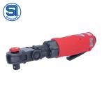 信濃機販 SI SI-1241A エアラチェットレンチ (1台)