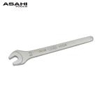 ASH 旭金属工業 ボルトナット プロ用工具 日本製 丸形片口スパナ強力タイプ JIS H級 クロムメッキ 5.5mm (1丁) 品番：SSP0005