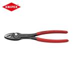 KNIPEX クニペックス 8201-200 スリップジョイントプライヤー ツイングリップ プラスチックハンドル 200mm (1丁)