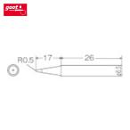 グット goot PX-60RT-B PX-601/601AS用交換こて先 B (1個)