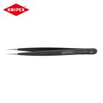 KNIPEX クニペックス 9221-01ESD 汎用ピンセット 120mm (1本)