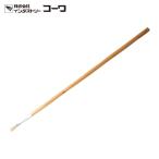 コーワ OCTA平筆1号 (1本) 11698