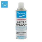 SUMICO.. смазка smi dry BN спрей 420ml ( 1 шт. ) номер товара :144036