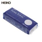 HEIKO エコペーパータオル シングル 小判 200枚入 (1Pk) 4722002
