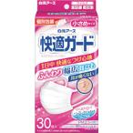 白元アース 快適ガー