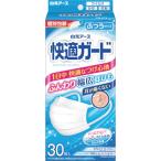 白元アース 快適ガー