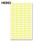 HEIKO タックラベル 矢印 No.636 蛍光黄色 6×13 160枚入 (1束) 7062120