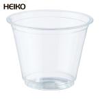 HEIKO 透明カップ A-PET 9オンス 浅型 口径92mm 50 個入 (1袋) 4526005