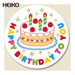 HEIKO подарок наклейка день рождения наклейка happy кекс 24 листов входит (1 пачка ) 7062890