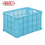 サンコー 三甲 スタッキングコンテ