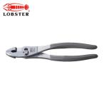 エビ　プライヤスケルトン　スモーク　（1丁）　品番：SP200S