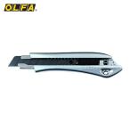 オルファ OLFA リミテッドAL (1丁) LTD-08