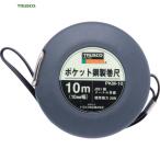 トラスコ TRUSCO 巻尺 メジャー スケール ポケット鋼製巻尺 スチール 10m (1個) 品番：PKM-10