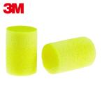 3M スリーエム E-A-R[[TM上]] クラシック 耳栓 310-1001 ひもなし (1組) 310-1001