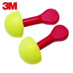 3M スリーエム E-A-R[[TM上]] エクスプレス 耳栓 321-2200 ひもなし (1組) 321-2200