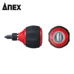 アネックス ANEX 306D ミニスタ60 (1本)