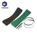 ヤナセ 柳瀬 EYB-40 レジンクロスベルト 100X915 AZ40 (10本)