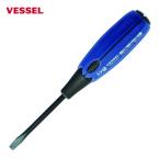ベッセル VESSEL 730-5.5-75 スーパークッション貫通ドライバー 730 -5.5×75 (1本)
