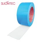 スリオン SLIONTEC カラー布粘着テープ50mm ライトブルー (1巻) 339000-LB-00-50X25