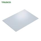 トラスコ TRUSCO アクリル板 厚み1mm 400×500mm (1枚) ABD1-400-500