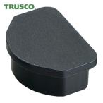 トラスコ TRUSCO プラ棚用 コーナーキャップセット 4個入 黒 (1S) TPT-CK-BK