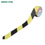 日本緑十字社 滑り止めテープ 蛍光黄/黒 ASS-FTR 50mm幅×5M 塩ビ+鉱物粒子 屋内外兼用 (1巻) 260224