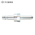 千代田精機 CP-HO4 ワンタッチ継手・チヨコックCP-HO4 (1個)