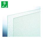  свет полистирол доска стекло коврик 2.4×1830×915mm (1 листов ) номер товара :PSWG1803