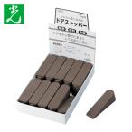 光 HIKARI アイテック ドアストッパー茶 (1個) KDS-101B
