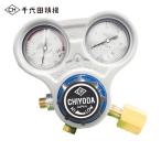 千代田精機 SRO-A-E 酸素用調整器スタウト(関東式)乾式安全器内蔵型 (1個)