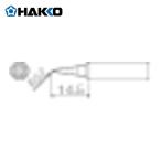 白光 HAKKO T18-I こて先 I型 (1本)
