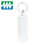 ミツヤ mitsuya ネームタグ大バラ 白 M34304 (1個) NT-01BA-WH