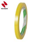 ニチバン バッグシーリングテープ黄 540Y 9mmX50m (1巻) 540Y