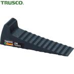 TRUSCO(トラスコ) ドアストッパー　樹脂タイプ　全長１２０ｍｍ　（1個） TDS320