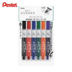  Pentel белая доска для маркер (габарит) knock ru панель . Fit средний знак 6 -цветный набор (1S) номер товара :EMWL5SBF6ST