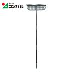 コンパル 芝生ブラシ&レーキ(伸縮式) (1本) 32253