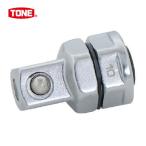 TONE トネ RA3 ソケットアダプター ラチェットめがね用アダプター 差込角9.5mm 全長23mm (1個)