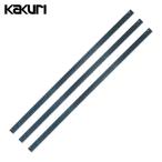 角利 KAKURI 糸鋸替刃焼入品軽金属用(巾広鉄工目)3本入 (1袋) 12315