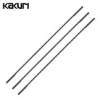 角利 KAKURI 糸鋸替刃焼入品プラスチック用(極細目) (1本) 12314