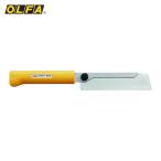オルファ OLFA 木工用鋸 クラフトのこ 刃長160mm 全長316.9mm (1丁) 125B